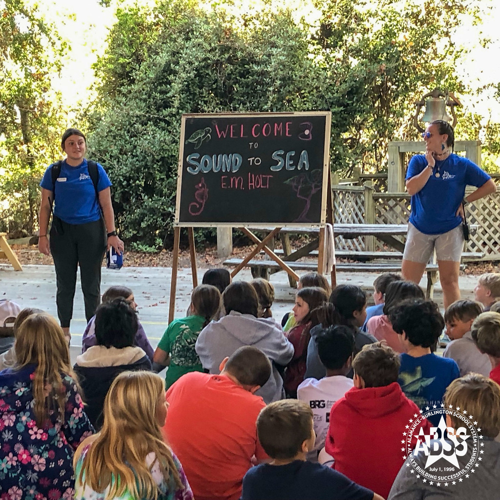 Live Feed E. M. Holt Elementary School