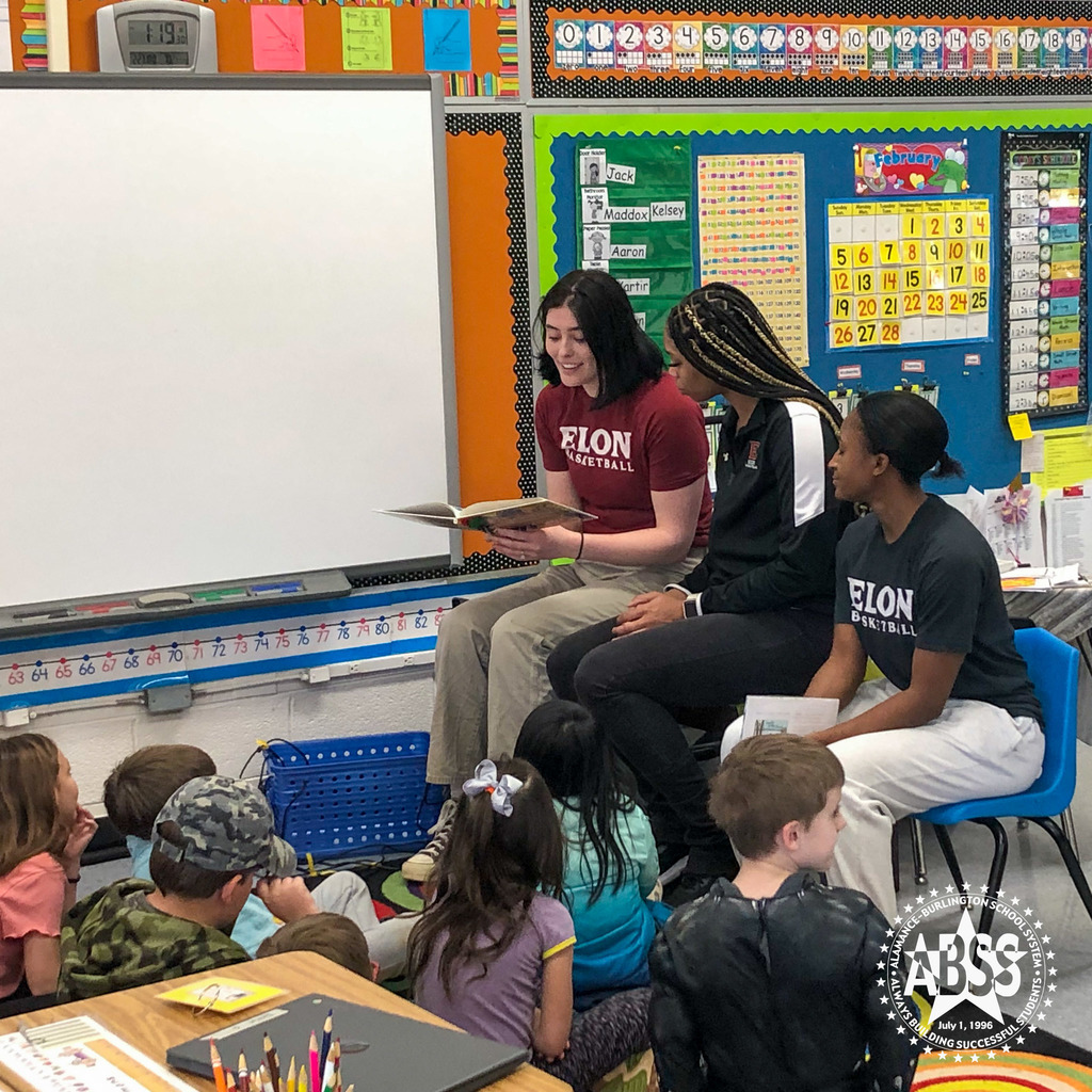 Live Feed E. M. Holt Elementary School